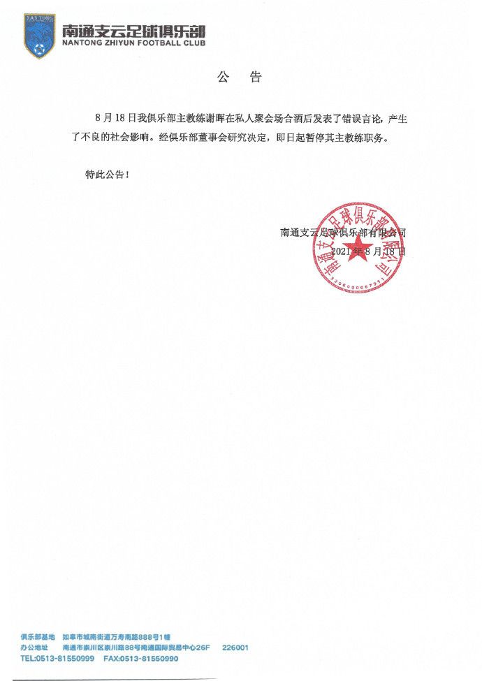 淫秽的美容院