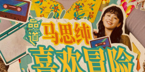 freemovies性